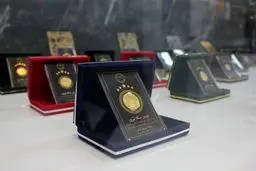 قیمت انواع سکه ضرب ۱۴۰۳ در حراج سکه + زمان تحویل