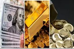  قیمت طلا، سکه، دلار و یورو امروز پنجشنبه ۲ بهمن ۱۴۰۴