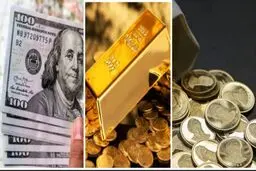  قیمت طلا، سکه، دلار و یورو امروز پنجشنبه ۲ بهمن ۱۴۰۴