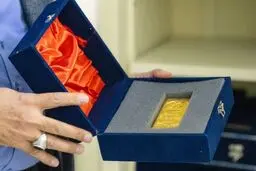 برگزاری صد و چهل و هفتمین حراج شمش طلا امروز + شرایط
