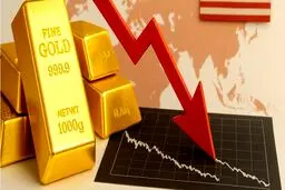 قیمت طلا تغییر کانال داد/ آیا کاهش بیشتر در راه است؟