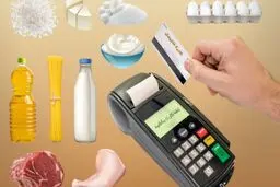 تاریخ دقیق واریز کالابرگ جدید مشخص شد 