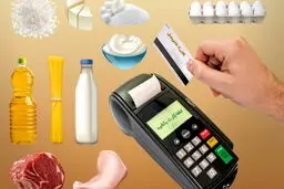 تاریخ دقیق واریز کالابرگ جدید مشخص شد 