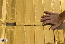 صدوپانزدهمین  حراج شمش طلا ۲۰ خرداد برگزارخواهدشد