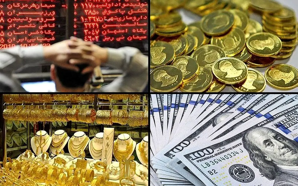 سکانس مبهم بازارها / بلاتکلیفی سرمایه‌گذاران ادامه دارد