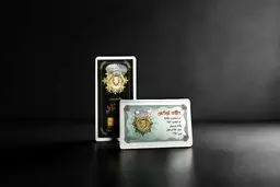 ترفند های ساده برای تشخیص سکه پارسیان اصل از تقلبی 