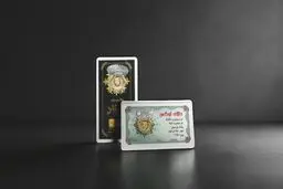 ترفند های ساده برای تشخیص سکه پارسیان اصل از تقلبی 