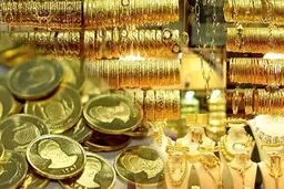 چرا اکنون خرید طلا و سکه توصیه نمی‌شود؟