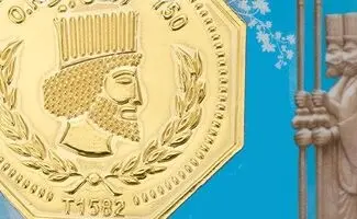 قیمت سکه پارسیان امروز ۲۱ تیر ماه ۱۴۰۵؛ جدول همه وزن‌ها