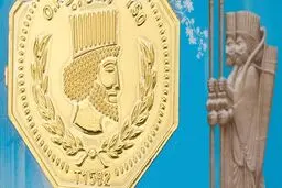 قیمت سکه پارسیان امروز ۲۱ تیر ماه ۱۴۰۵؛ جدول همه وزن‌ها
