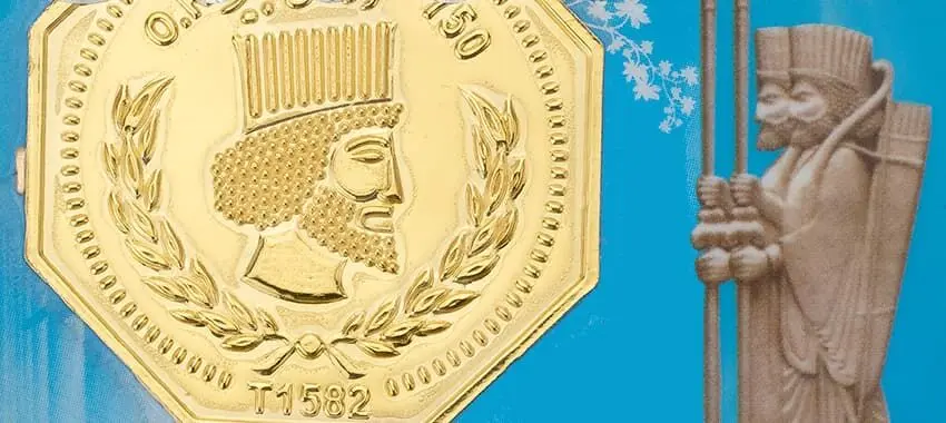 قیمت سکه پارسیان امروز ۲۱ تیر ماه ۱۴۰۵؛ جدول همه وزن‌ها