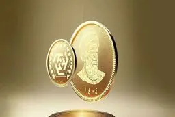 مرحله سوم پیش‌فروش سکه طلا با ضرب ۱۴۰۴ از ۱۸ اسفند+ زمان تحویل 