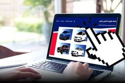 دور جدید ثبت نام خودروهای وارداتی+ شرایط وکالتی کردن حساب