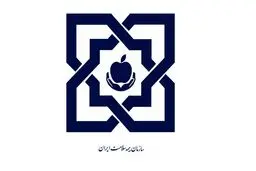 بیمه سلامت را چگونه تمدید کنیم؟