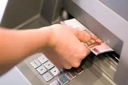 یارانه نقدی با این شرط 6 برابر می شود