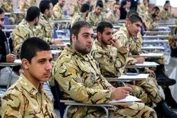 نحوه ثبت‌نام مشمولان غیرغایب پذیرفته شده در دانشگاه فرهنگیان و تربیت رجایی 