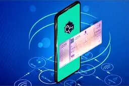 وصول چک الکترونیک در ۴ بانک غیرحضوری شد