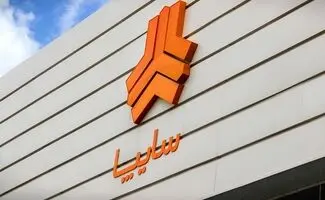 قرعه‌کشی کوئیک  امروز برگزار می‌شود+ زمان اعلام نتایج 