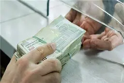 ایرانی ها چقدر سپرده بانکی دارند؟ 