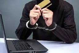 برای شکایت ازجرایم رایانه ای به کجا مراجعه کنیم؟