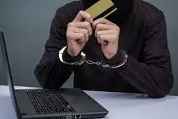 برای شکایت ازجرایم رایانه ای به کجا مراجعه کنیم؟