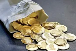 چگونگی پیش‌فروش سکه در مرحله ی سوم + موعد تحویل