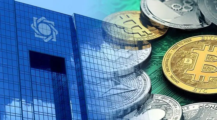 مهلت ۱۱ روزه بانک مرکزی به فعالان رمزارز
