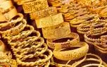 قیمت طلا و سکه در اولین روز هفته