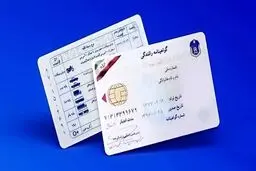 سن دریافت گواهینامه رانندگی به ۱۶ سال رسید + شرایط ثبت‌ نام سال ۱۴۰۵