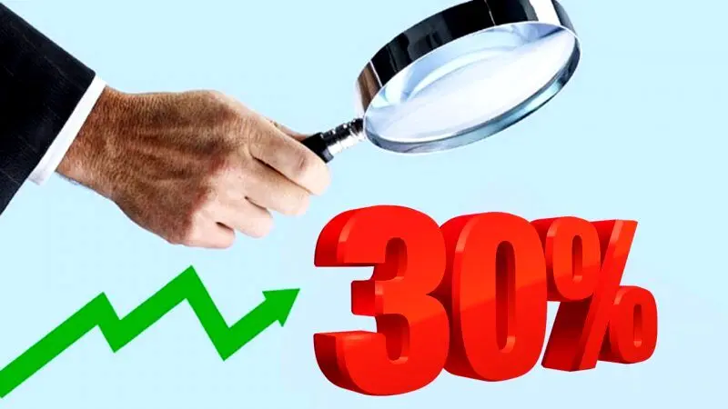 سپرده اوراق گواهی با نرخ ۳۰ درصد تمدید شد!
