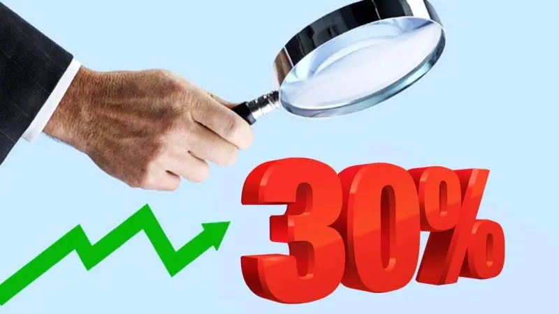 سپرده اوراق گواهی با نرخ ۳۰ درصد تمدید شد!
