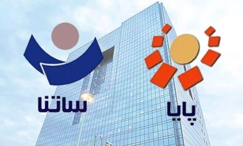 سقف انتقال وجه بین بانکی ساتنا، پایا و پل افزایش یافت