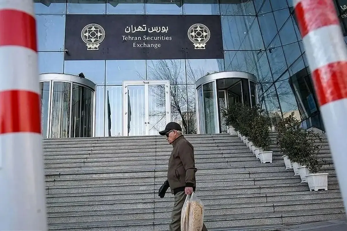 نحوه فعالیت بازار سهام تا اخرهفته اعلام شد + جزئیات