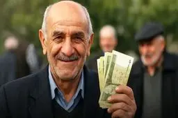جدول واریز حقوق مردادماه بازنشستگان منتشر شد/تاریخ واریز