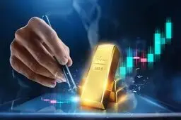 پیش‌بینی مهم اقتصاددانان درباره قیمت طلا در سال ۲۰۲۶ 