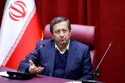یک تغییر در بانک مرکزی/ همتی حکم صادر کرد 