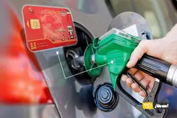 سهمیه بنزین این خودروها قطع می‌شود + اینفوگرافی
