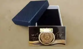 جدول قیمت سکه پارسیان امروز سه شنبه ۲۸ بهمن ۱۴۰۴