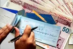 اعمال شرایط جدید صدور و تعداد برگ دسته‌چک از هفته آتی 17 شهریور + جدول 