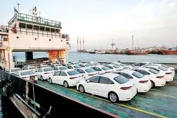 آغاز ثبت نام خودروهای وارداتی بهمن ۱۴۰۴ / خرید کدام خودرو سود بیشتری دارد؟/جدول قیمت 