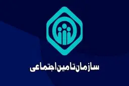 پرداخت کمک‌هزینه اولاد بازماندگان برای واجدین شرایط