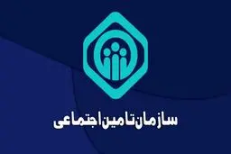 پرداخت کمک‌هزینه اولاد بازماندگان برای واجدین شرایط