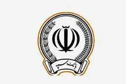 بانک سپه اطلاعیه صادر کرد + جزئیات