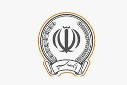 بانک سپه اطلاعیه صادر کرد + جزئیات