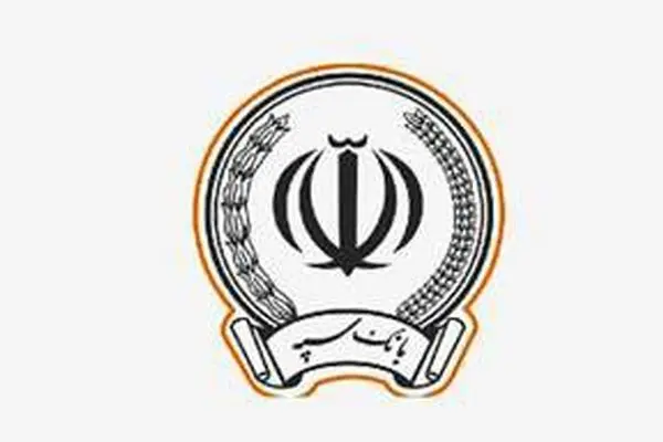 بانک سپه اطلاعیه صادر کرد + جزئیات