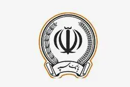 بانک سپه اطلاعیه صادر کرد + جزئیات