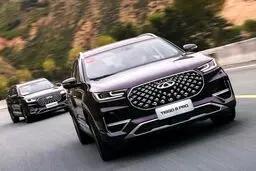 فروش محصول پرطرفدار مدیران خودرو از امروز آغاز شد+ قیمت