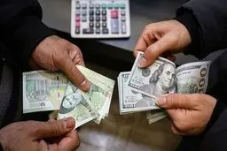 نرخ ارز امروز 26 آذرماه/ صعود دلار متوقف شد
