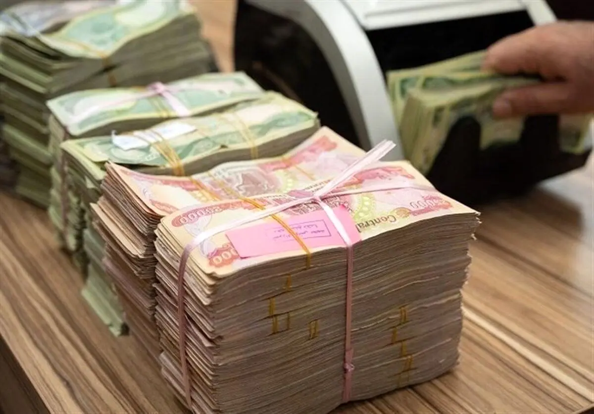 فردا آخرین روز فروش ارز اربعین/ دینار عراق کمی‌ ارزان شد