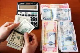خبرمهم برای زائران اربعین ۱۴۰۵/ شرایط دریافت ارز اربعین اعلام شد + زمان ثبت نام 